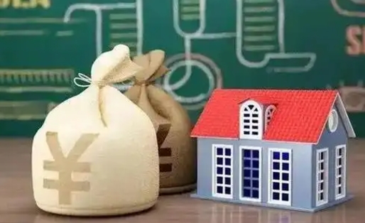 烟台离职公积金怎么提出来（离职公积金如何提出来）